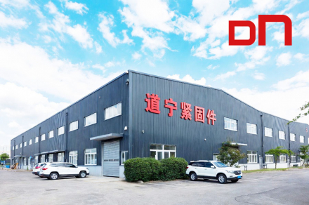 Daoning Fastener Moves to a New Factory Daoning Fastener Moves to a New Factory