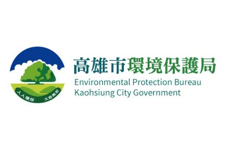 Kaohsiung_City_Government_Carbon_Inventory_Counseling_Fastener_Companies_8232_0.png