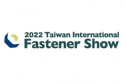 taiwan_intl_fastener_show_postponed_7788_0.jpg