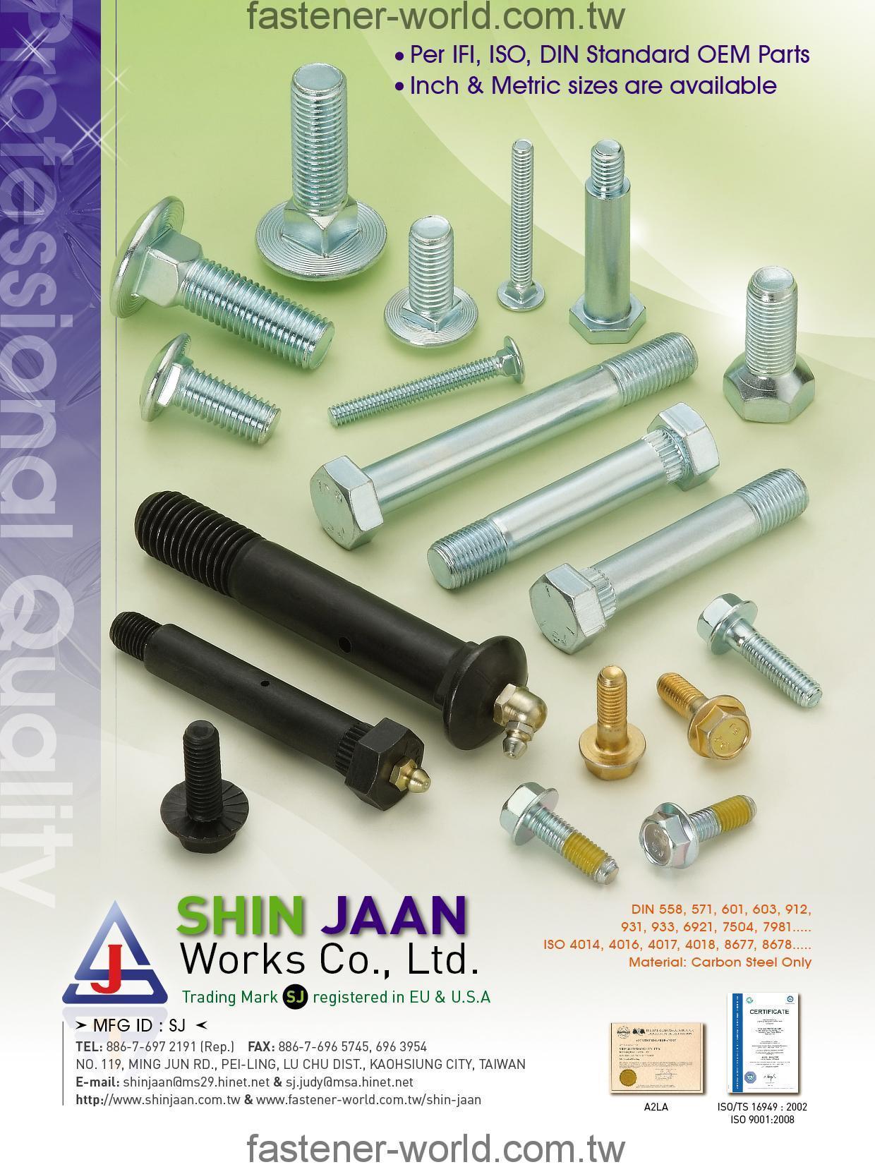 SHIN JAAN WORKS CO., LTD.  Online Catalogues