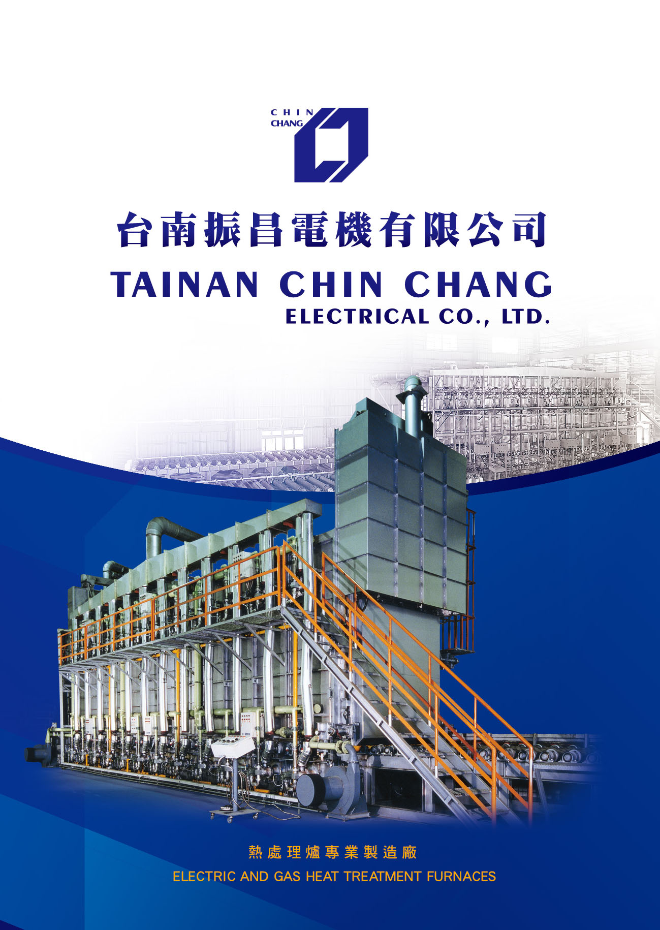 TAINAN CHIN CHANG ELECTRICAL CO., LTD.  Online Catalogues