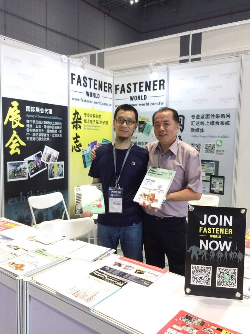 FASTENER-EXPO-SHANGHAI-Taiwan_Fastener_World2.jpg
