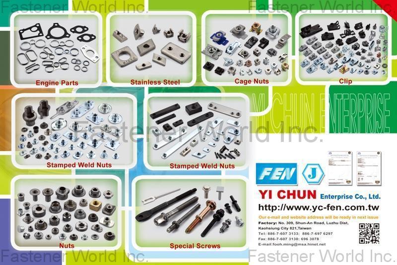 YI CHUN ENTERPRISE CO., LTD.  , Engine Parts, Stainless Steel, Cage Nuts, Clip, Stamped Weld Nuts, Nuts, Screws