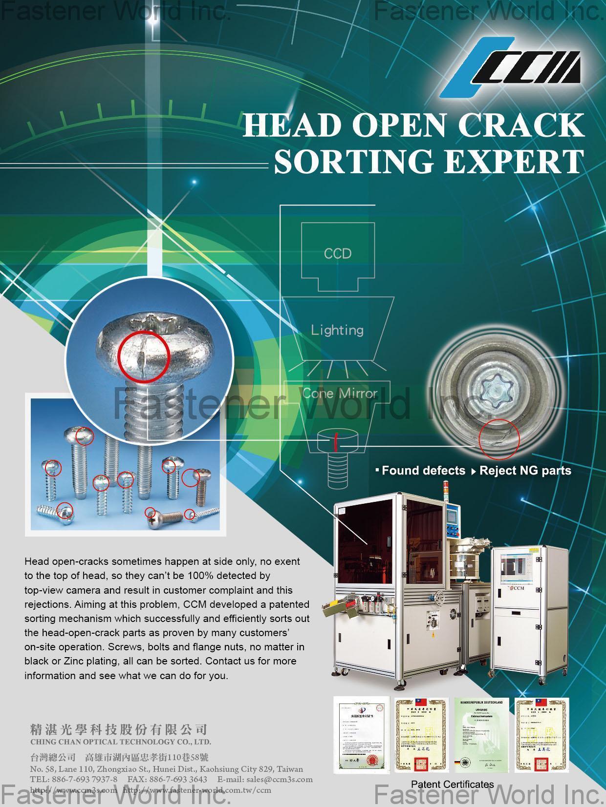 CHING CHAN OPTICAL TECHNOLOGY CO., LTD. (CCM) , Head Open Crack Sorting Expert , Optical Sorting Machine