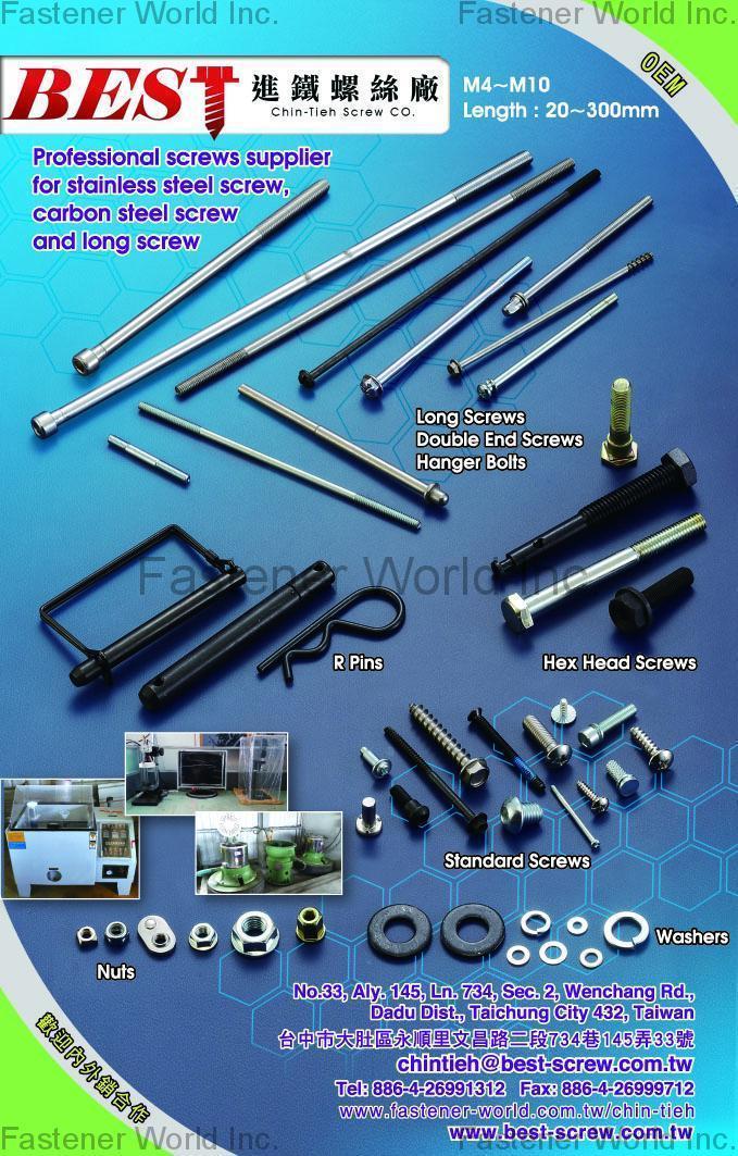 CHIN-TIEH SCREW CO. , stainless steel screw,carbon steel screw,long screw,double end screws,hanger bolts,R pins,hex head screws,standard screws,nuts,washers , Double-head Screws / Bolts