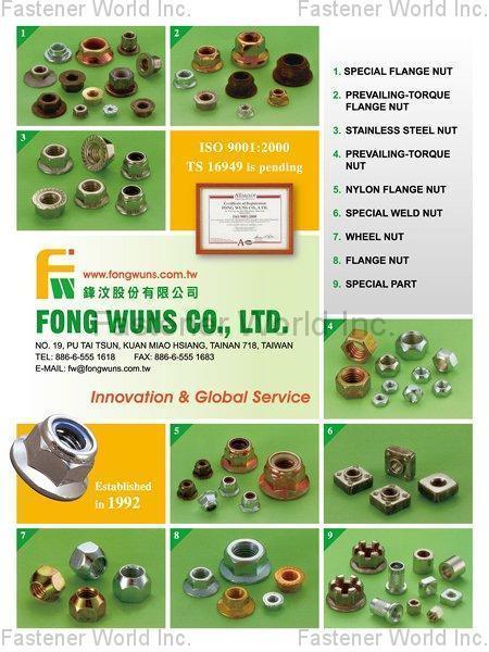 FONG WUNS CO., LTD.  , NutsSpecial Flange Nut, Prevailing-Torque Flange Nut, Stainless Steel Nut ,Prevailing-Torque Nut, Nylon Flange Nut, Special Weld Nut, Wheel Nut, Flange Nut, Special Part , Wheel Nuts