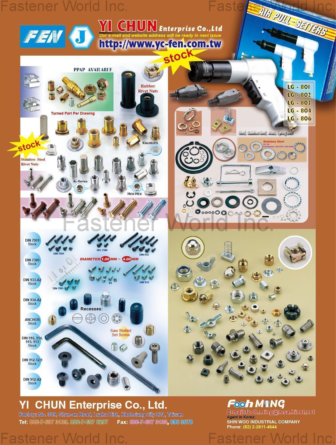 YI CHUN ENTERPRISE CO., LTD.  , Stamping Parts, Cage Nuts , Cage Nuts