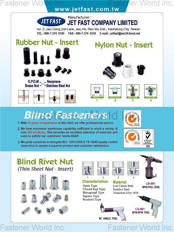 JET FAST COMPANY LIMITED  , Blind Fasteners, Blind Rivet Nut, Nylon Nut - Insert, Rubber Nut , Blind Rivet Studs