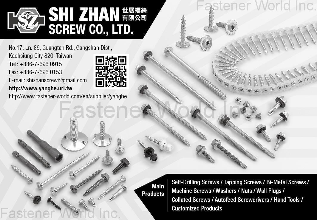 SHI ZHAN SCREW CO., LTD.  , Self-Drilling Screws, Tapping Screws, Bi-Metal Screws, Machine Screws, Washers, Nuts, Wall Plugs, Collated Screws, Autofeed Screwdrivers, Hand Tools, Customized Products