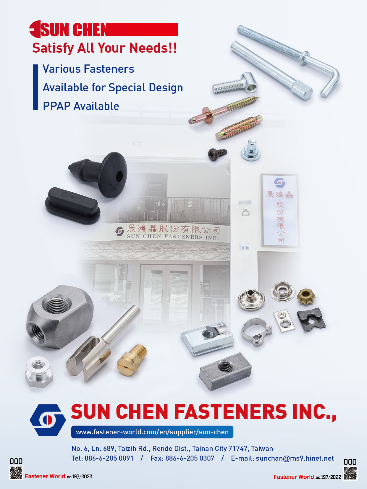 SUN CHEN FASTENERS INC., , Cup Washers, Flanged Head Bolts, T-head or T-slot Bolts...