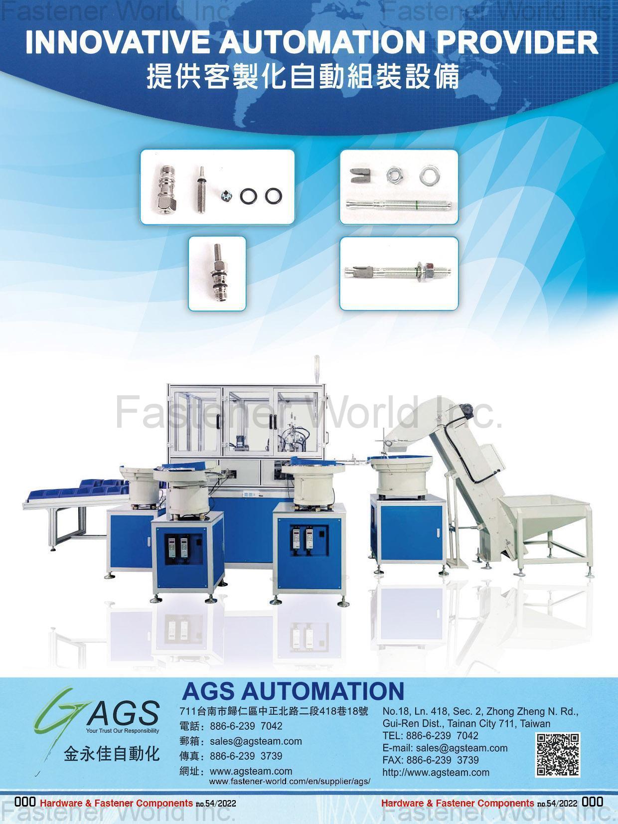 AGS AUTOMATION (ADVANCED GLOBAL SOURCING LTD.) , Innovative Automation Provider