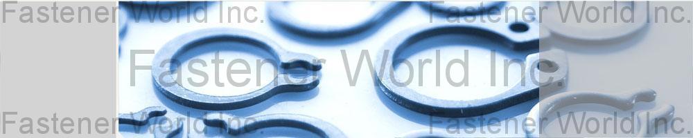 RUIAN DOUBLE-GOLD MACHINERY ACCESSORY FACTORY , Elastic Ring , Nylon Ring