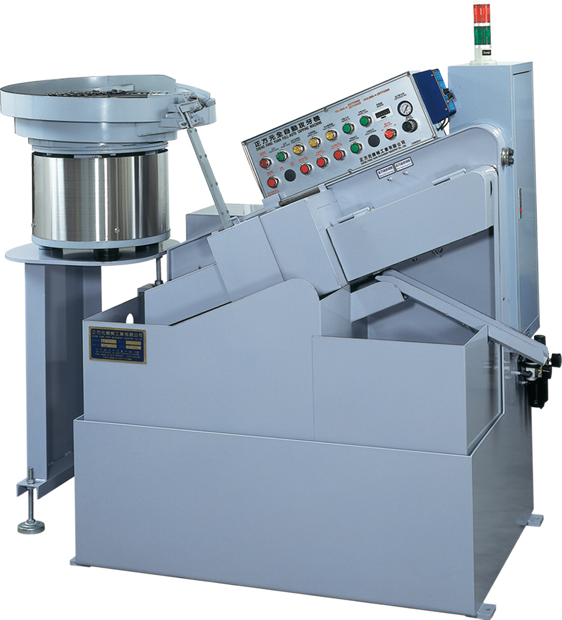 Nuts Tapping Machine Sloped Back Type Hi-Speed Auto Thread-Tapping Machine
