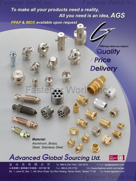 AGS AUTOMATION (ADVANCED GLOBAL SOURCING LTD.) , Machining Parts , Cnc Machining Parts