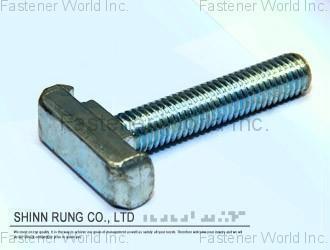 SHINN RUNG CO., LTD. , OTHER & CUSTOMER COMMEND , Customized Special Screws / Bolts