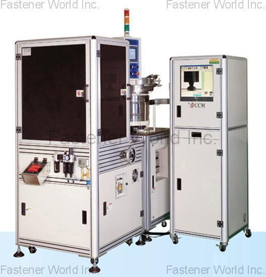 CHING CHAN OPTICAL TECHNOLOGY CO., LTD. (CCM) , PS-1500 Series Standard Screw Sorting Machine  , Optical Sorting Machine
