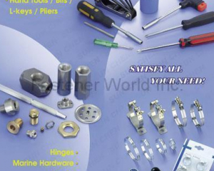 hose clamps, presses products, hand tools, bits, L-keys(展鴻鑫股份有限公司 )