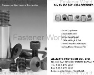 fastener-world(ALLMATE FASTENER CO., LTD.  )