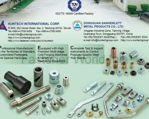 Standard, Customized Fasteners and Special Hardware, CNC Machining, Cold-Forming(KUNTECH INTERNATIONAL CORP.)
