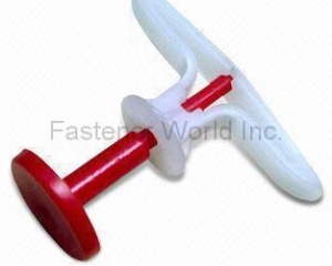 Plastic Anchors(HSIN CHANG HARDWARE INDUSTRIAL CORP.)