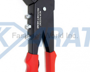 Patented Professional 360 Ratchet-Head Hand Riveter / Rivet Gun(KARAT INDUSTRIAL CORPORATION )