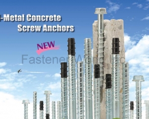Bi-Metal Concrete Screw Anchors & Dual hardness concrete screw anchor(SHEH KAI PRECISION CO., LTD. )