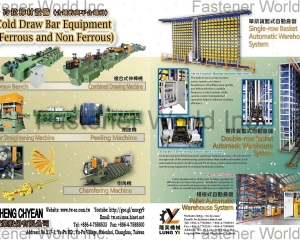 fastener-world(SHENG CHYEAN ENTERPRISE CO., LTD. )