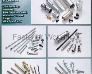 Standard, Customized Fasteners and Special Hardware, CNC Machining, Cold-Forming(KUNTECH INTERNATIONAL CORP.)