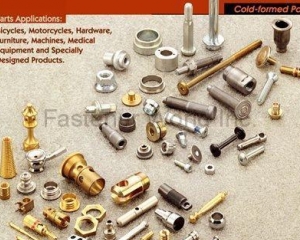 Bolt and Stud, Automotive Screws, Fasteners by Brass/Copper/Bronze, Fasteners by Aluminum, Fasteners by plastic, Small Fasteners, Big Fasteners, Special Fasteners, Fasteners by Powder Metallurgy, Fasteners by Stamping(BESTAI ENTERPRISE CO., LTD.)