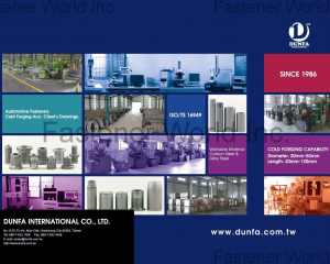 fastener-world(DUNFA INTERNATIONAL CO., LTD. )