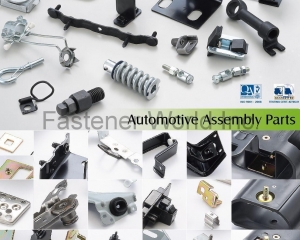 Automotive Assembly Parts(SPEC PRODUCTS CORP. )
