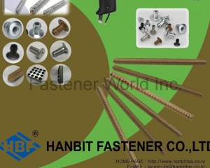 Speed Rivets, blind rivets, rivets, tools, Stainless steel rivets, Aluminum rivets(HANBIT FASTENER CO., LTD.)