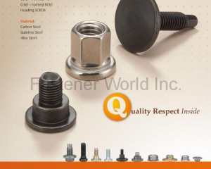 Cold-Forged Thread Fasteners, Automotive (Seat Belt, Airbag, Seat, Bake System, Interior System, Engine System), Building Fasteners (Woodhouse, Building), Industrial Fasteners(INMETCH INDUSTRIAL CO., LTD. )