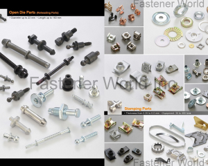 Open Die Parts & Stamping Parts(GOFAST CO., LTD. )