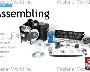 fastener-world(超傑實業有限公司 )