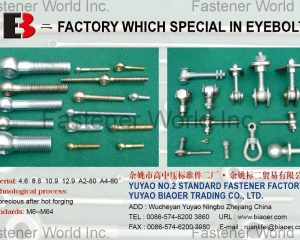 fastener-world(YUYAO NO.2 STANDARD FASTENER FACTORY / YUYAO BIAOER TRADING CO., LTD. )