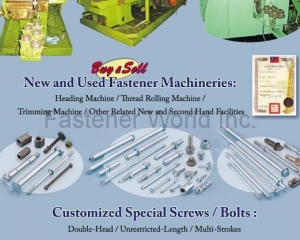 Heading Machine, Thread Rolling Machine, Trimming Machine, Other Related New and Second Hand Facilities, Double-Head Screws / Bolts, Unrestricted-Length Screws / Bolts, Multi-Strokes Screws / Bolts(YEE KUN MACHINE INDUSTRIAL CO., LTD.)