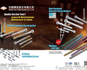 Bi-Metal Concrete Screw Anchor, Dual-Hardness Concrete Screw Anchors(SHEH KAI PRECISION CO., LTD. )