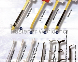 fastener-world(VALUEMAX PRODUCTS, CO., LTD. (CHINA MU IRON) )