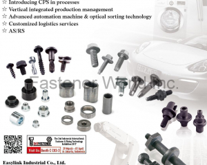 Automotive Part, Electronic Screw, Standard Parts, Furniture Components(EASYLINK INDUSTRIAL CO., LTD.)