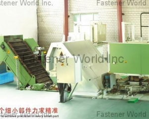 fastener-world(RUIAN DOUBLE-GOLD MACHINERY ACCESSORY FACTORY )