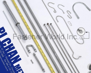 Special Screws (Iron, Alloy Steel, Stainless Steel)(PI CHAN METAL CO., LTD.)