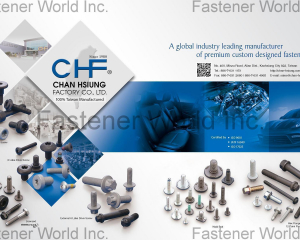 Weld Bolt, Multitooth Drive Screw, Hex Flange Bolt ,12-Point Flange Bolt, 6 Lobe Drive Screw, External 6 Lobe Drive Screw(CHAN HSIUNG FACTORY CO., LTD. )