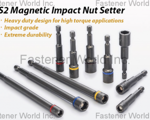 S2 Magnetic Impact Nut Setter(MENG RUI CO., LTD.)