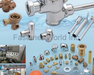 Forging, CNC Turning, CNC Milling, Die Casting, Sand Casting, Stamping(ARE SHENG INDUSTRY CO., LTD.)