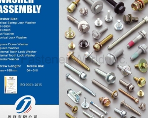 Screw &Ｗasher Assembly(JIN CHONG SCREW INDUSTRY )