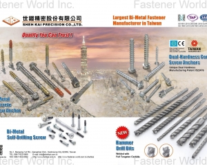 Bi-metal Concrete Screw Anchors, Bi-Metal Self-Drilling Screw, Dual-Hardness Concrete Screw Anchors, Hammer Drill Bits(SHEH KAI PRECISION CO., LTD. )