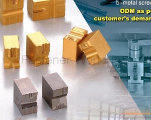 Drilling Point Molds for carbon steel / stainless steel / bi-metal screws(KUO CHEN MOLD CO., LTD.)