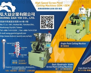 High Speed Screw Point Cutting Machines(HORNG DAH YIH CO., LTD.)