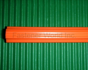 PVC extruded plastic plug A112(系格工業股份有限公司 )